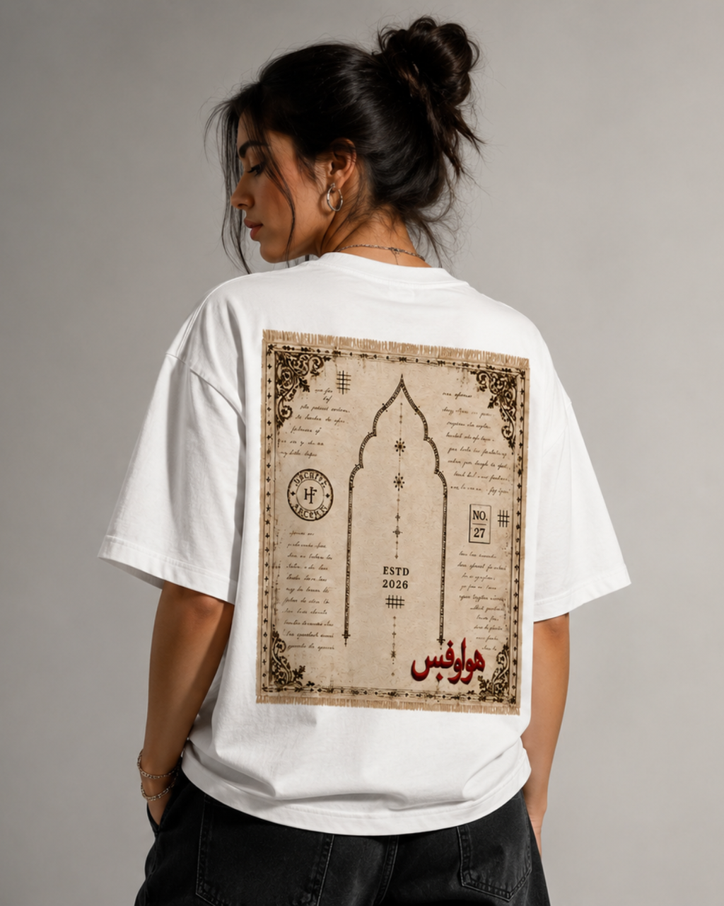 JA-NAMAZ T-SHIRT