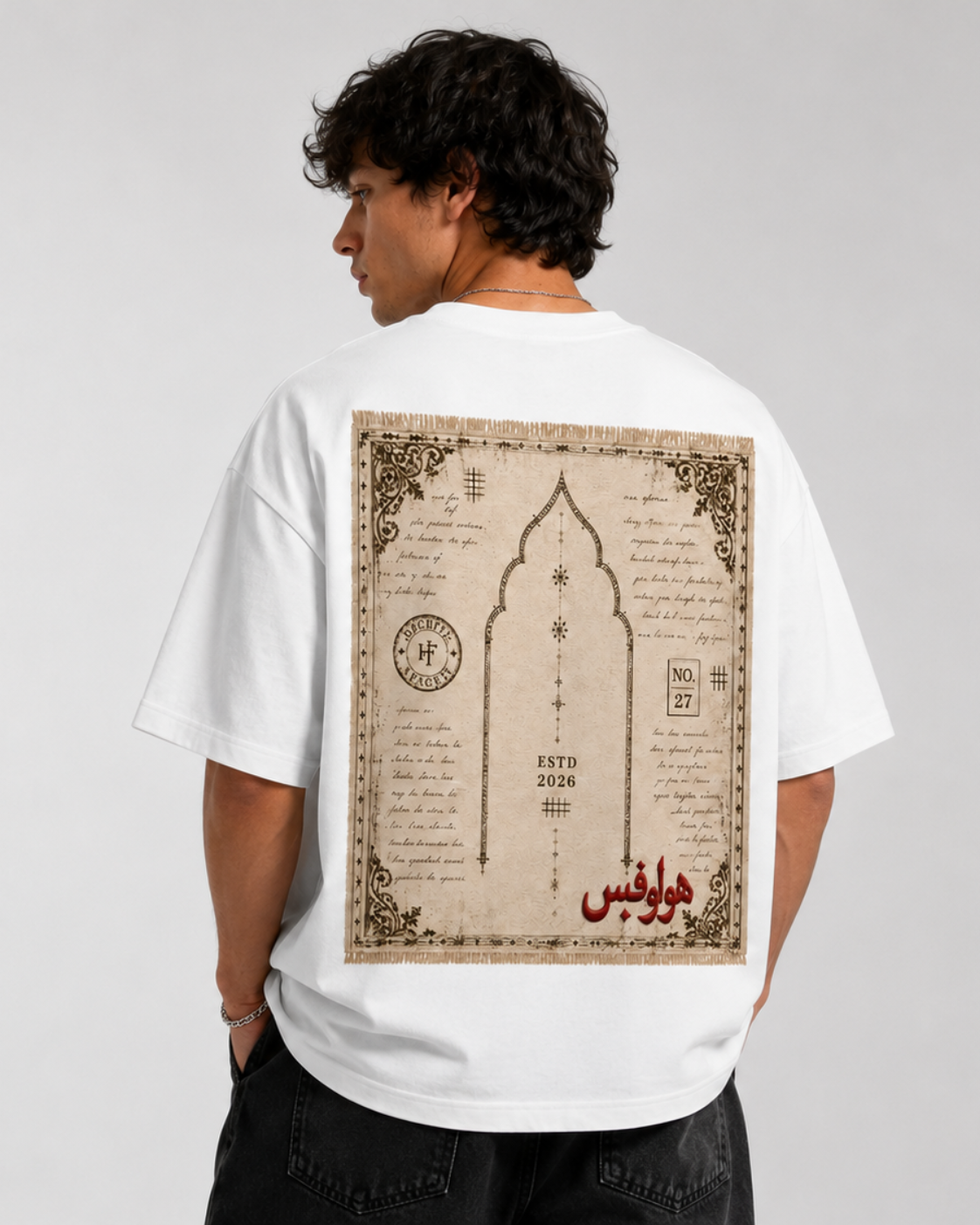 JA-NAMAZ T-SHIRT