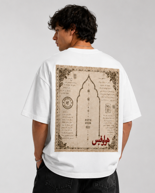 JA-NAMAZ T-SHIRT